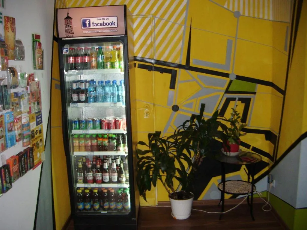 Old Town Hostel Gdansk 0*,  Poland